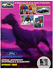 Ford Motorsport Catalog