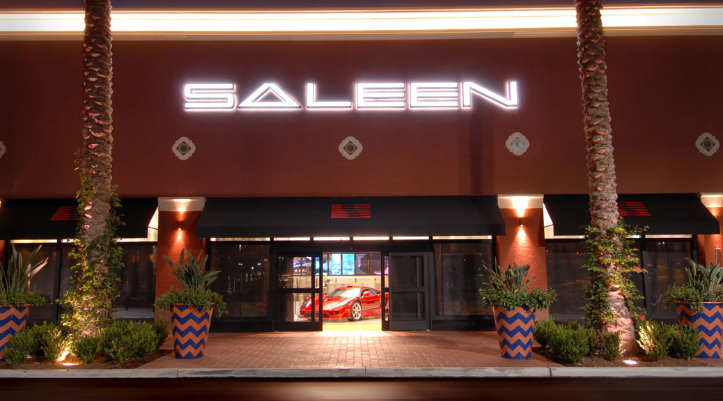 The Saleen Store