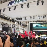Changsha Auto Show 2014