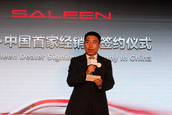 news_2015_china_dealer_06