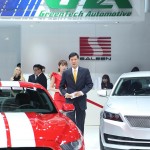 Shanghai Auto Show 2015