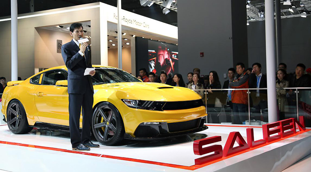 Saleen Signs Progressive Licensing Agreement for Cars and Parts