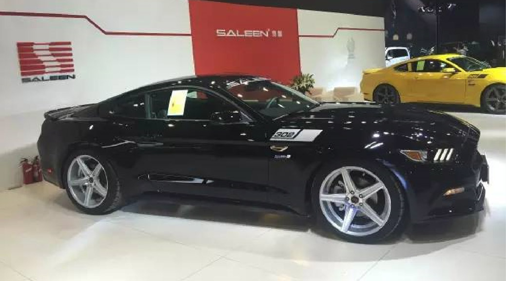 2016 Saleen "Black Shadow" Mustang