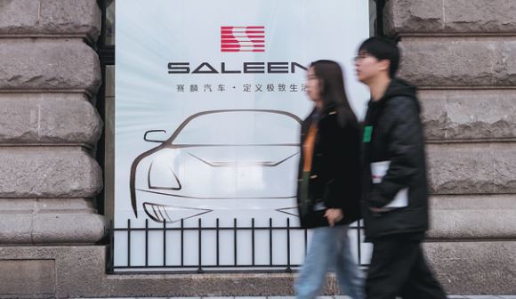 Saleen establishes research facility in China